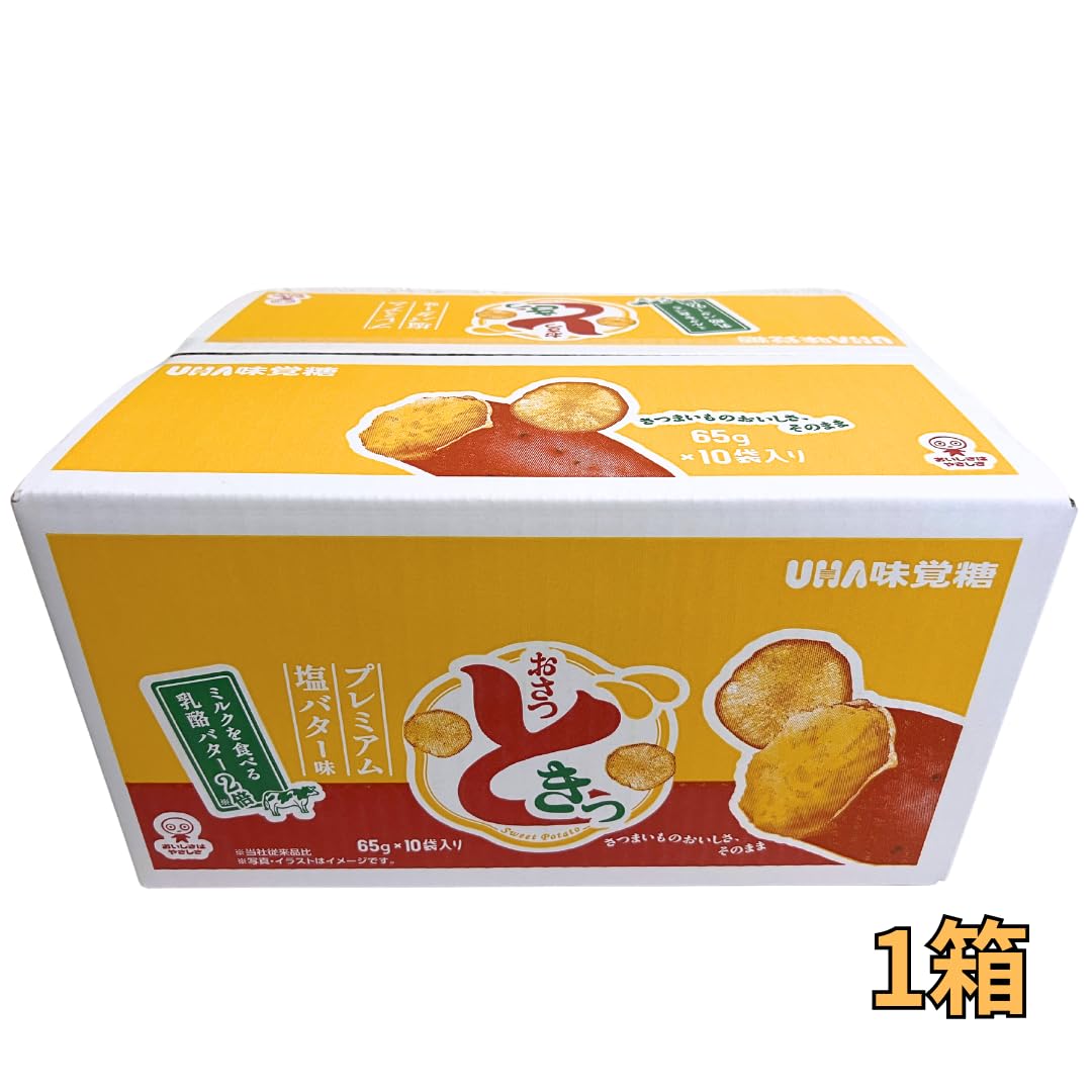 Amazon.co.jp: おさつどきっ プレミアム塩バター味 650g（65g×10袋）さ